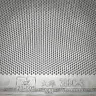 Dụng Cụ Thể Thao Bóng Bàn Dàwei 388C-3 Bánh Xe Bọ Chét Bọt Biển Bánh Xe Bọ Chét Chống Công Kích Và P