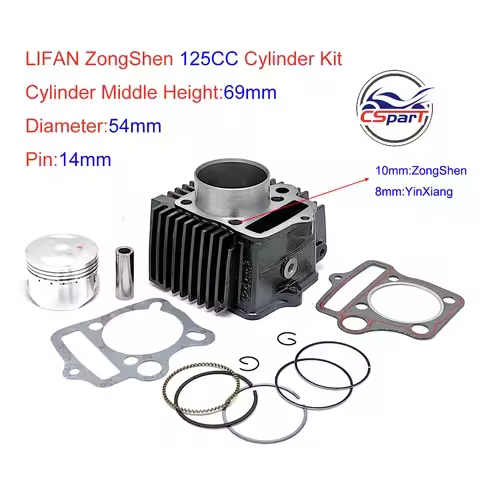 54MM 14MM 69MM Cylinder kit Lifan ZongShen Loncin YinXiang S125 125CC 1P54FMI Engine Kaya Xmotos Apo