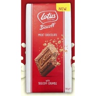 Lotus biscoff milk chocolate with biscoff crumbs bar 180gram