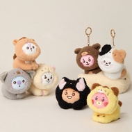 BT21 More Fluffy Keyring OFFICIAL Original