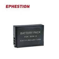 現貨適用 小蟻 BXM-10 微單電池bxm-10微單M1運動相機