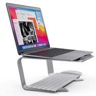 JieYou Ergonomic Laptop Stand Holder Aluminum - P49