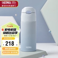 膳魔师（THERMOS）保温杯400ml男女士儿童学生保冷吸管杯水杯子TCMI-400S BLW
