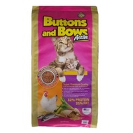 button and bow cat food  18 kg