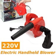 Electric Hand Operated Blower Vacuum for Cleaning Duster 鼓风机 ~Haha Home Hardware~