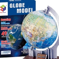 Educational Toys 3D Puzzle Globe El Globe World Map