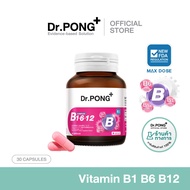 Dr.PONG B Complex 1-6-12 Vitamin B1 B6 B12 วิตามินบีรวม