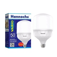 50W Vario LED Lamp / SUPRA HANNOCHS / Light bulb 50 watt Light bulb
