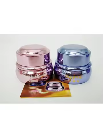 BAYBELA CREAM SET FRECKLE SPECKLE MOISTURIZING CREAM