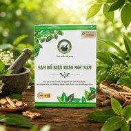 [GENUINE] Weight Gain Ginseng Men's Herbal Supplement supports safe, natural weight gain, no water r