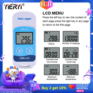 อุปกรณ์บันทึกข้อมูล USB ขนาดเล็กของ Elitech RC-5เซนเซอร์ภายในอุณหภูมิเครื่องบันทึกอุณหภูมิ