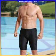 Adult Men's Swimming Trunks - 1706-1
