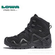 LOWA Shoes China Tactical Boots Russia Battlefield Rubber Sole Anti-skid Wear-resistant PUPR Sole Br