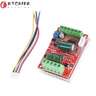 CHINK Motor Controller, 350W 6-60V DC Brushless Motor Controller, Precision 12V 24V 48V Three-Phase 