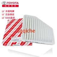 TOYOTA TOYOTA RAV4 3rd Generation 05-14 PREVIA 3rd Generation 06-LEXUS ES350 Air Filter Engine Filte