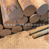 9Cr18The stainless steel rod 9Cr18round Steel 9Cr18Round Rod Cutting