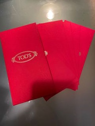 TOD’S 紅包袋 7入含盒