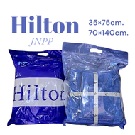 ผ้าขนหนูเกรดโรงแรม Hilton set 2 ชิ้น ผ้าเช็ดตัวโรงแรม ผ้าขนหนูผืนใหญ่ ผ้าขนหนูอาบน้ำ ผ้าขนนุ่ม ซับน้