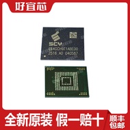 E64GCH9T1ABE00Creative Design64GB EMMC Chip FBGA153Brand new original Haoyixin Technology