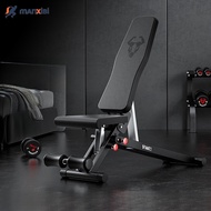 Gym Bench Home Fitness Training Chair Workout Bench Gym Equipment Men's Business Chair manxingbiyan1