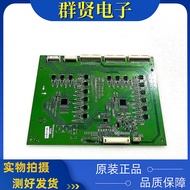 Original Creative Maintenance 75G6D Constant Current Board Backlight Board 5800-D75XH0-0000 168P-D75