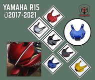 ครอบหน้า YAMAHA R15 ปี2017-2021(V3) ทรง R1พลาสติก ABS