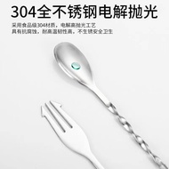 304 Stainless Steel Bar Spoon Cocktail Bar Mixing Spoon Milk Tea Stirring Spoon Double-Headed Bar Sp