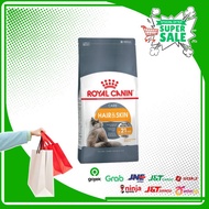 Royal Canin Hair & Skin Care Dry Adult Cat Food 4kg