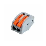 LARKIN Wire Connector LKB58-2P Cable Connector