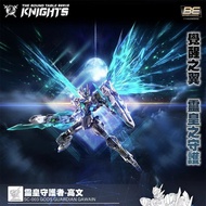 ▲KKangT▲ Genuine SNAA Super Model Kit 1/144 The Round Table KNIGHTS SC-003 GODS GUARDIAN GAWAIN Anim