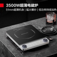 Induction Cooker Steamboat Infrared Cooker Induction Stove Electric Induction Cooker Lightweight Portable Ultra-Thin High-Fire Plane Home Use and Commercial Use Integrated