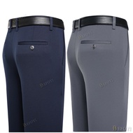 CEO Men's Formal Pants Office Pants Elastic Loose Casual Business Men's Father Pants Men's Trousers 