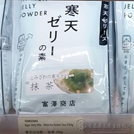 日本富澤商店TOMIZ 寒天粉/瓊脂果凍粉 抺茶味 125G X 2包