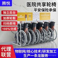 ST/🎫Wheelchair Manual Wheelchair Folding Convenient for the Elderly Shared Rental Wheelchair Independent System Income S