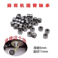 Bearing Four-Port Mahjong Machine Mahjong Accessories Small Parts Rocker Arm Bearing Small Bearing U