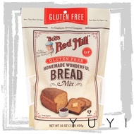 【Bob's Red Mill】Gluten Free Bread Mix - 454g