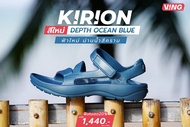 รองเท้าแตะVING Kirion [𝗗𝗲𝗽𝘁𝗵 𝗢𝗰𝗲𝗮𝗻 𝗕𝗹𝘂𝗲]