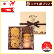 【In stock】Aunt Stella's Cookies/Country Gazette/12 pcs/chocolate chips/gifts［Direct from Japan］