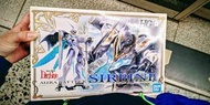 Bandai Hg 1/72 aura battler sirbine dunbine 聖戰士 登霸
