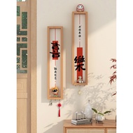 Peace Joy New Chinese Decorative Paintings Entrance Home Entrance Good Meaning Entrance Wall Paintin