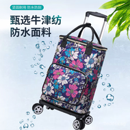 【In stock】 Shopping pole car home portable folding shopping bag trolley case Oxford waterproof large capacity grocery bag 4 wheel trolley bag Thermal grocery trolley trolley bag shopping 4 wheels Trolley shopping Trolley Bag marketing trolley