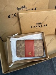 Coach蔻馳女短夾中款淺卡其白零錢包