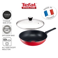 Tefal Easy Red 28cm Wok Pan with lid Set ( B59219 + 280977N) CWS312