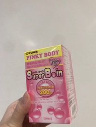 現貨 Pinky Body Super B-in Boin 未拆封