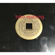 Ancient chinese coin / chinese old coin 23 mm