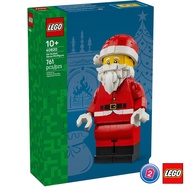 เลโก้ LEGO Exclusives 40820 Up-Scaled Santa Minifigure