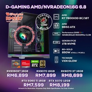 DOTATECH D-GAMING AMD/NVRADEON16G 6.8 - CUSTOM PC GAMING PACKAGE - AMD RYZEN 7 7800X3D + GPU Option(