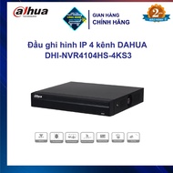 DAHUA DHI-NVR4104HS-4KS3 4-channel IP video recorder
