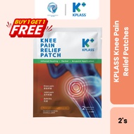 KPLASS Knee Pain Relief Patch 2's