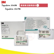 3M Waterproof Dressing Tegaderm 1624W 100pcs/Box 1626W 50pcs/Box